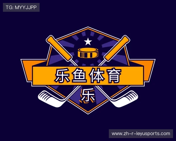 了解乐鱼官方网址