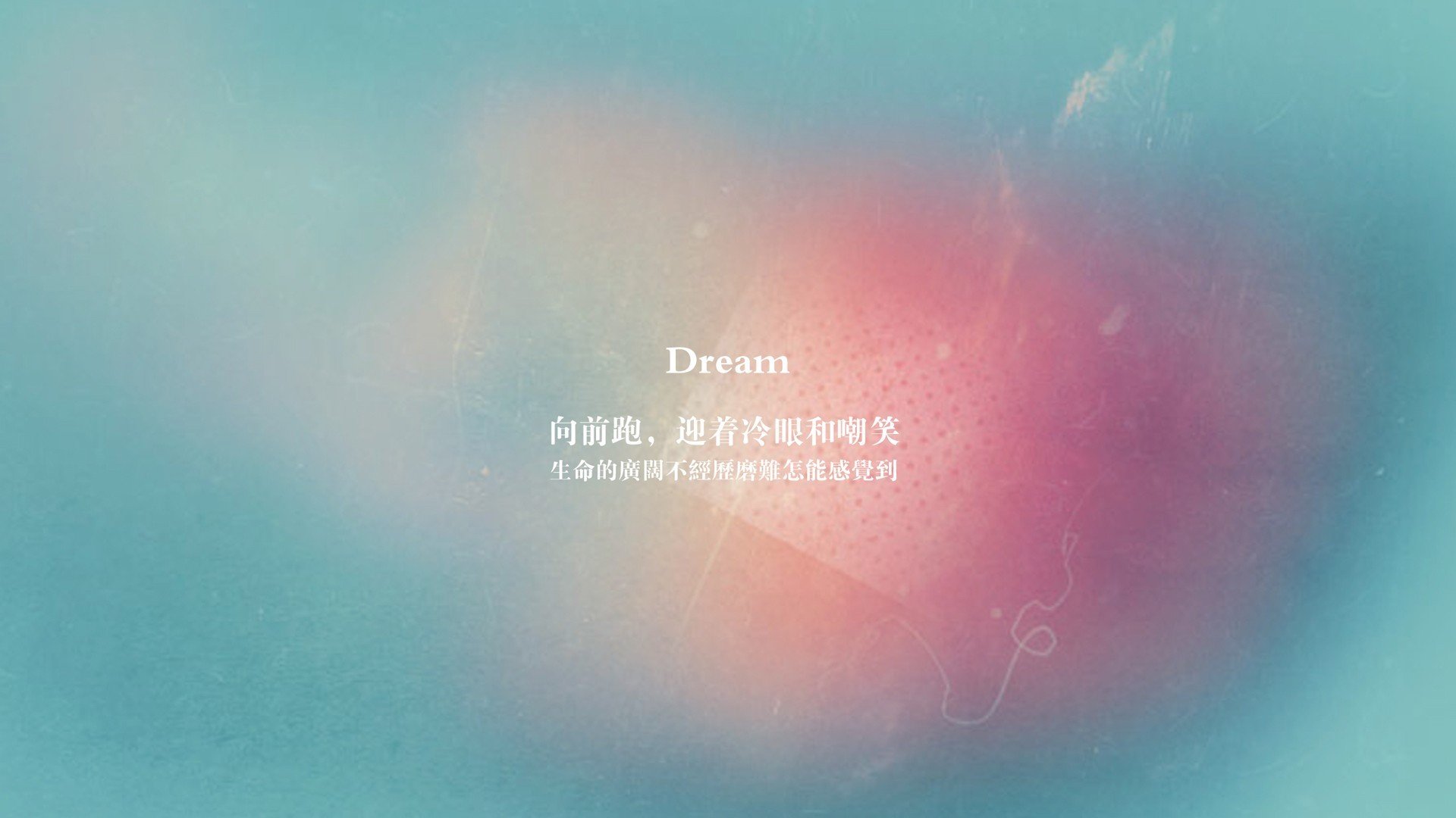 中超球队比赛数据波动与战术体系稳定性评估，中超数据统计