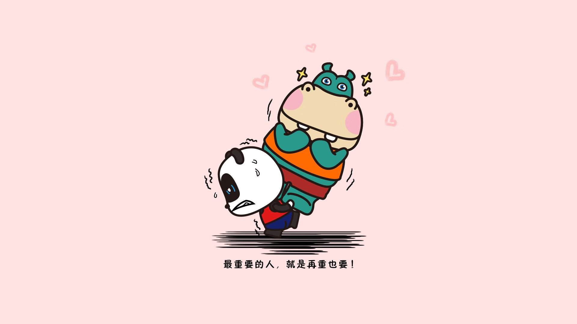 校园体育活动与学生自信心发展的关系研究，举例说明学校体育与学生身心发展的关系