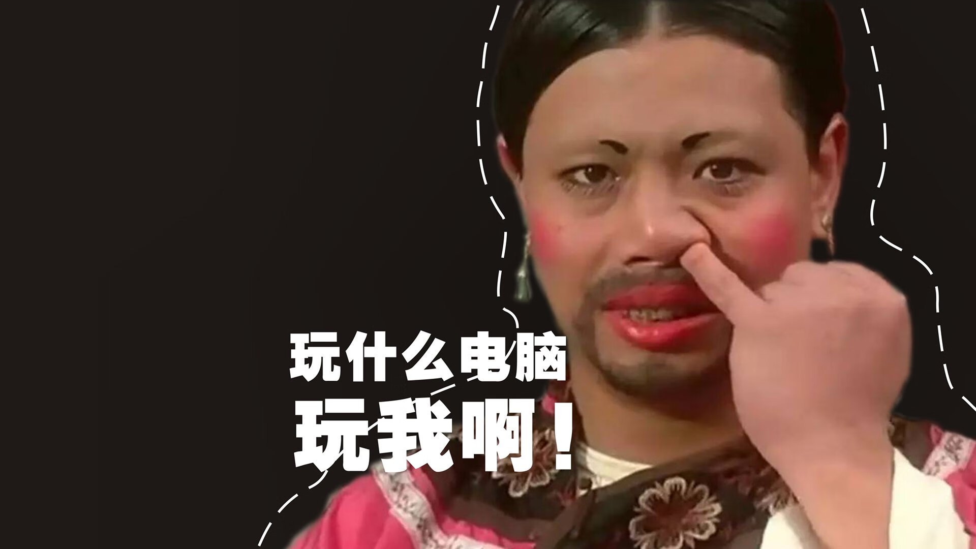 新赛制推出后,国际乒乓比赛竞争日益激烈,当今乒乓球国际团体比赛赛制